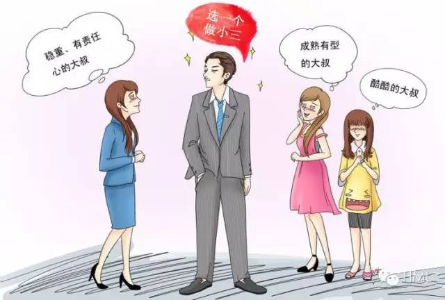 什么是意念磁场？结合手机号数字磁场能量可助你好运！